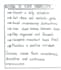 write handwritten notes, letters, and documents