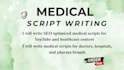 write seo optimized medical script for youtube healthcare content