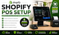 shopify pos, shopify pos setup, retail pos, pos integration