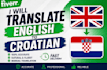 translate english to croatian