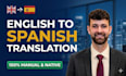 do a professional english to spanish translation