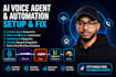fix, setup ai voice agent, make com, zapier integration, airtable, gohighlevel