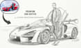 draw car sketch from your favorite car or any vehicle photo
