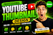 create good youtube miniature