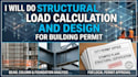 do structural load calculation and design for building permit