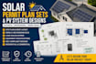 create professional solar permit plan sets and pv system designs