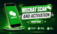 wechat qr code scan to activate your account