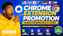 chrome extension promotion gain download user browser extension for real install