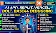 emergency fix lovable replit ai website deploy lovable base44 replit v0 claude a