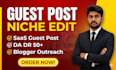 build saas backlinks via guest posts on high da saas sites