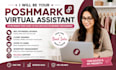 be your poshmark virtual assistant