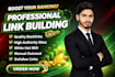 build high quality link building for your SEO growth