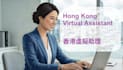 be your virtual assistant in hong kong