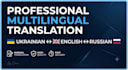 translate professionally between ukrainian, english and russian