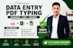 do accurate data entry copy paste work