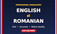translate english to romanian like a native