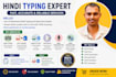 transcribe hindi audio and video into accurate text