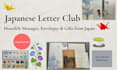 send a handwritten japanese letter with tea and origami