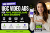 create ugc video ads for your mobile app