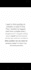 write engaging linkedin posts for ceos