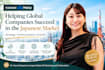 help your company launch and grow in japan