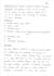 write anything with my perfect handwritting