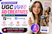create high converting ugc video ads creatives for tiktok ads and facebook ads