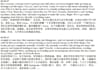 do english to chinese translation and localization