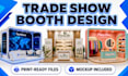 design trade show booth exhibition backdrop and event display