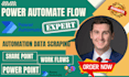 automate business flow using share point power automate