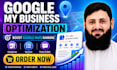 do gbp or google my business profile optimization