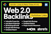 do web 2 0 backlinks