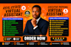 be real estate executive personal website design virtual assistant data entry