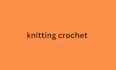 do knitting crochet pattern