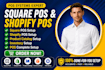 square pos, shopify pos, product catalog, pos setup, inventory setup