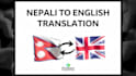 translate english to nepali language