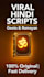 write engaging hindi spiritual youtube script on geeta ramayan