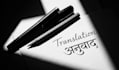 professionally translate and write your content
