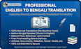 do professional english to bengali translation work