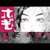 design anime character sheets with expressions and poses