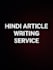 write SEO friendly hindi articles and blog posts