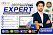 amazon to ebay product listing expert
