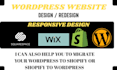 design or redesign responsive wordpress website  elementor pro shopify website