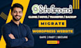 migrate your wordpress website to siteground
