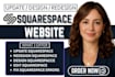 update squarespace fix edit squarespace website  redesign squarespace website
