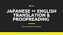 translate and proofread a document