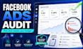 audit your facebook ads