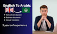 manually translate english to arabic business documents