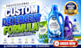 create a professional detergent formulation for your brand