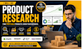 find low competition high demand product